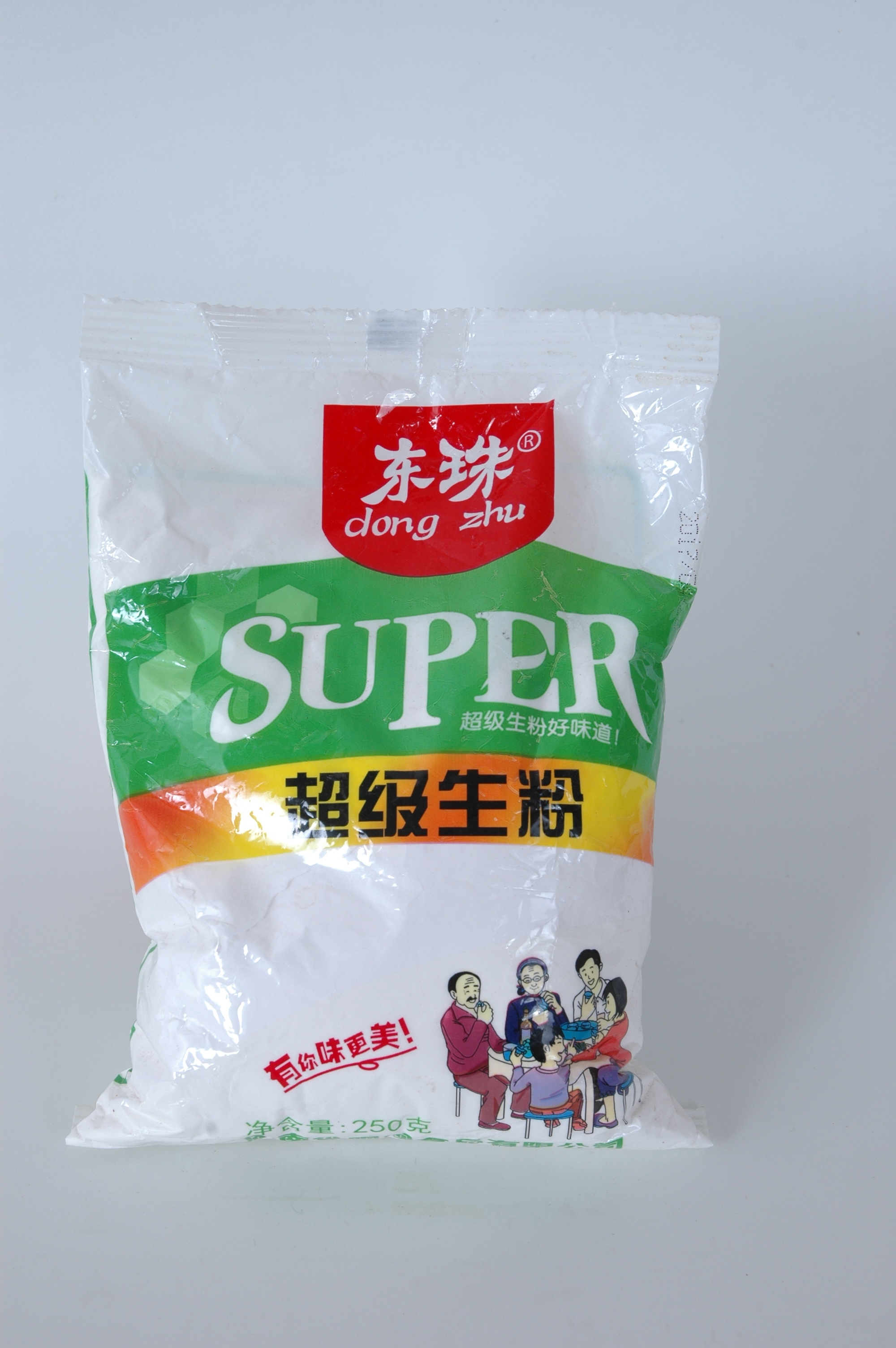 超级生粉
