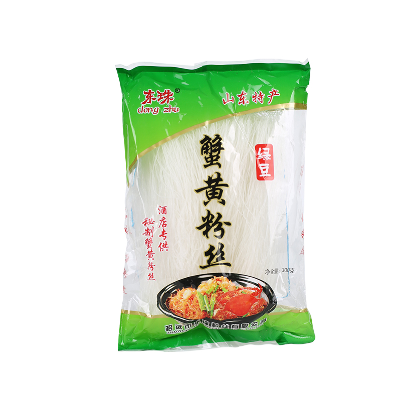 蟹黄粉丝