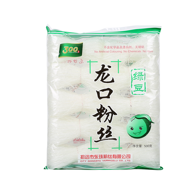 绿豆500克