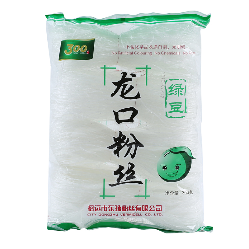 绿豆300克
